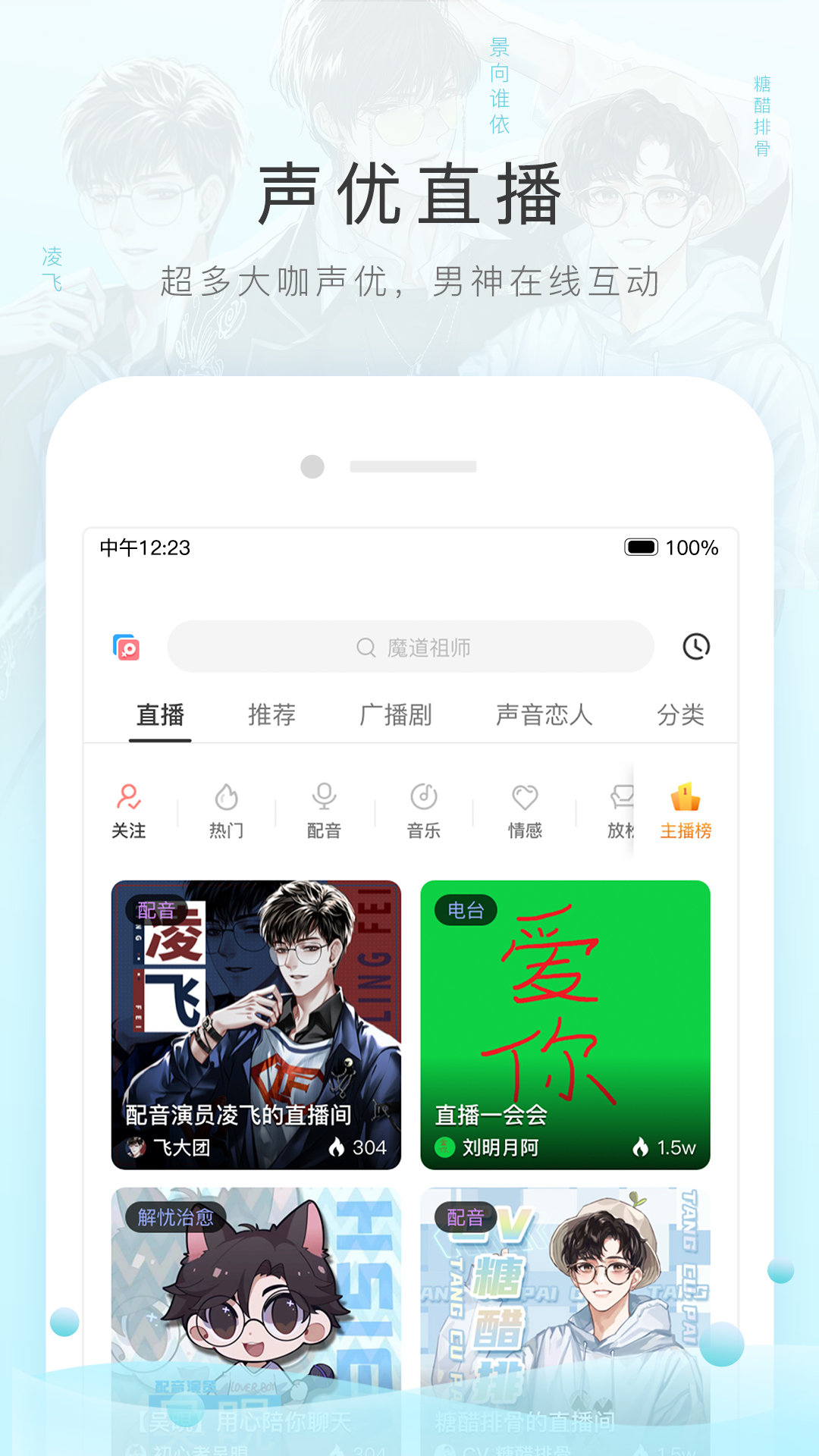 护士袜子是发的吗截图