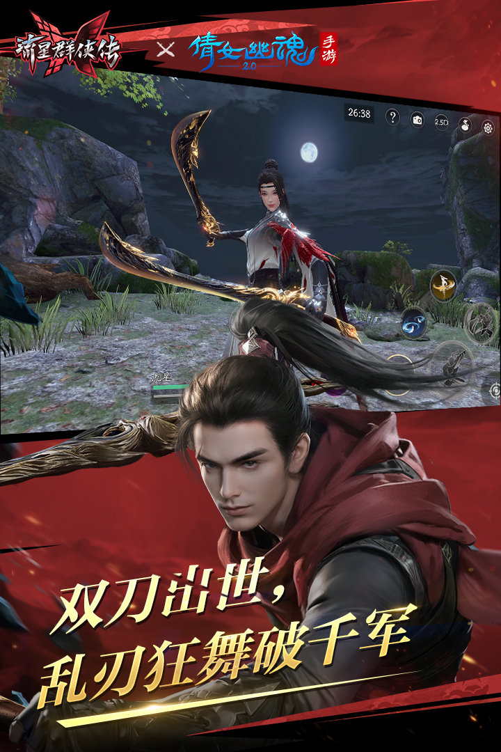 魔女之家动画片截图