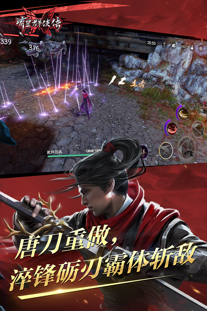 魔女之家动画片截图