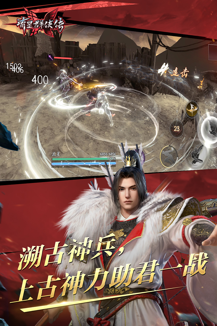在农村狗丢了怎么办?截图