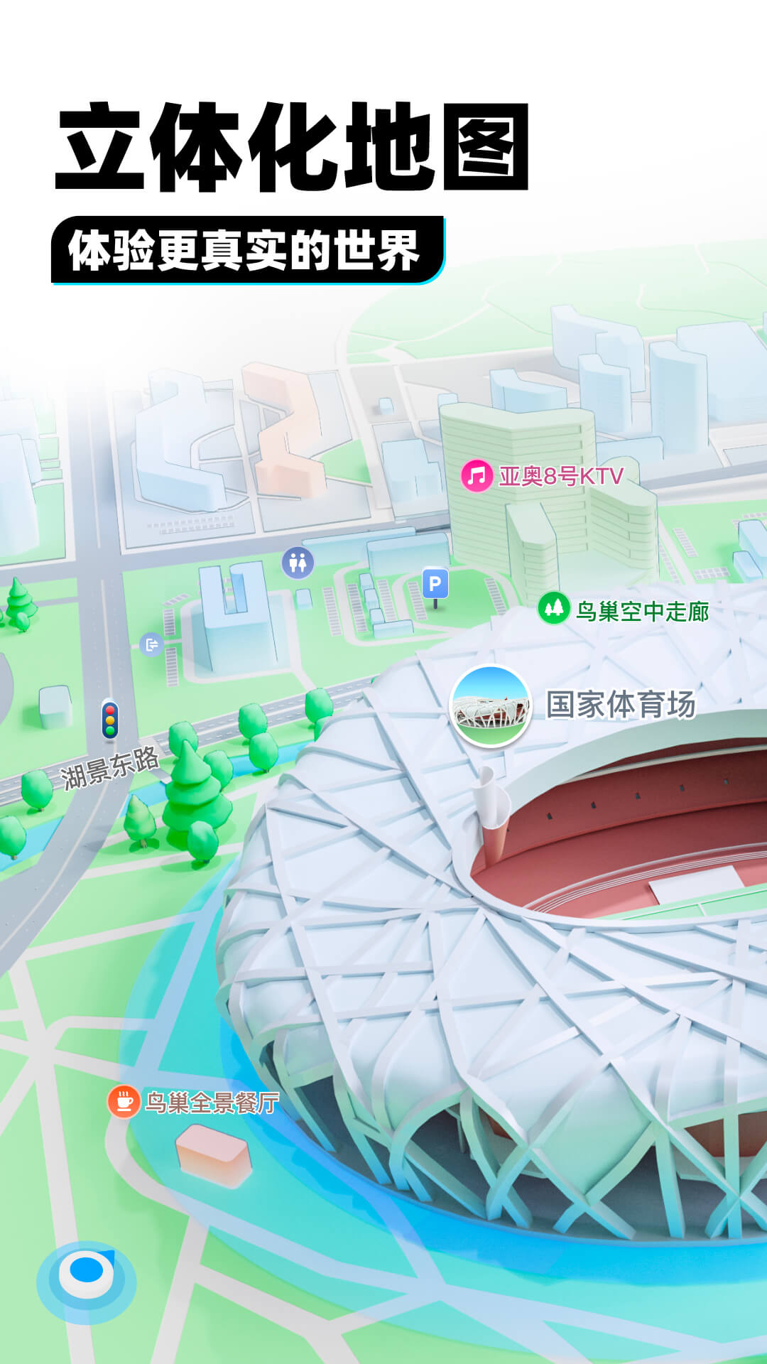 在农村狗丢了怎么办?截图